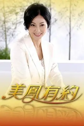 韩国综艺 户外竞技节目 现场图