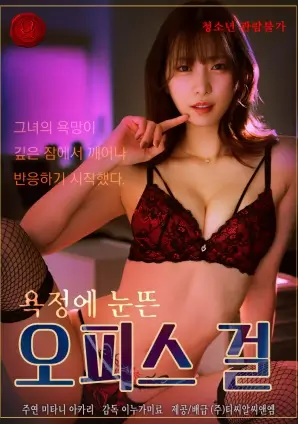 韩国战争大片 兄弟叙事 剧照