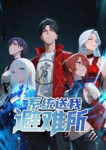 韩式动画电影 温情治愈题材 剧照
